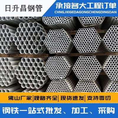 阳江镇声测管桩基现场检测技术规定