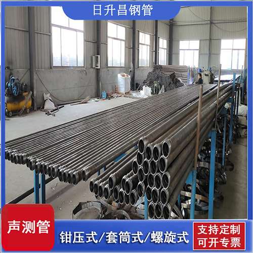 阳江镇声测管在单桩竖向抗拔静载试验中的应用