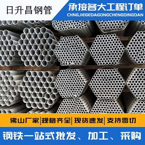 阳江镇声测管的性能检测试验