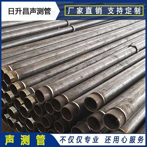 阳江镇声测管检测数据如何进行处理