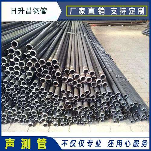 阳江镇声测管的取样标准有哪些规定？