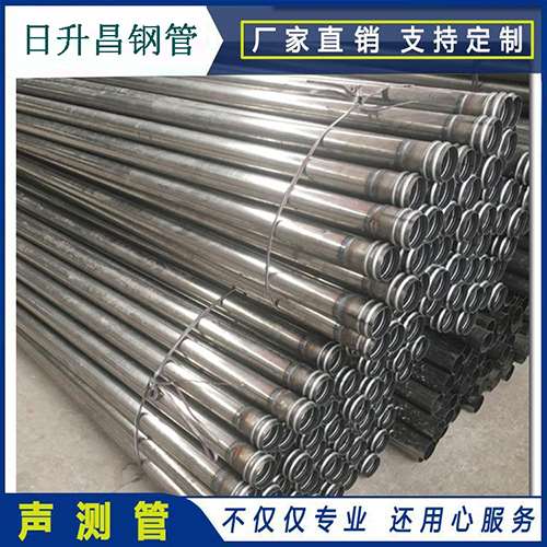 阳江镇声测管桩身完整性检测抽检数量规范