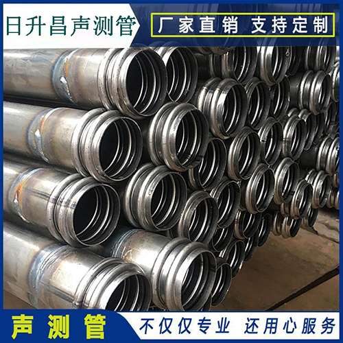 阳江镇埋设桩基声测管的注意事项